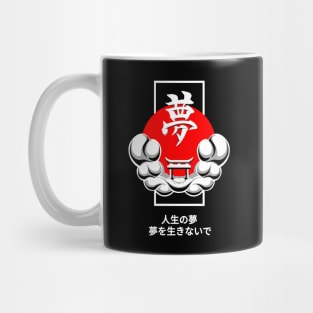 Kanji Yume White Mug